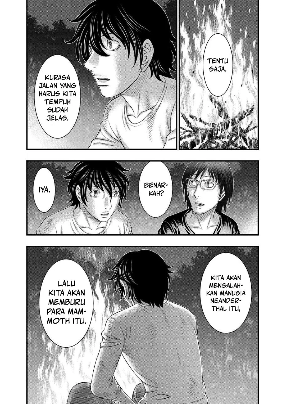 Sousei no Taiga Chapter 41 Gambar 9
