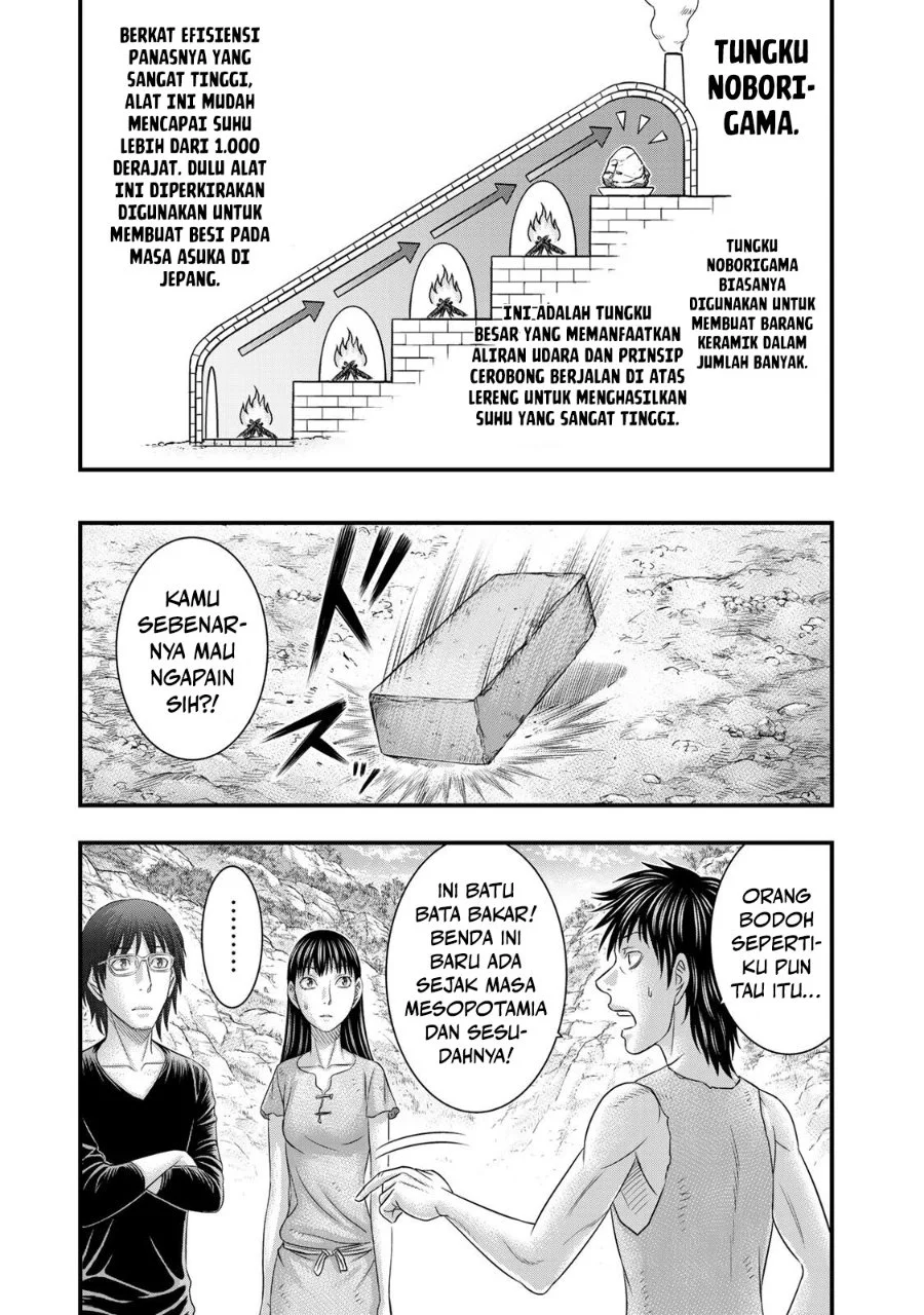 Sousei no Taiga Chapter 53 Gambar 9