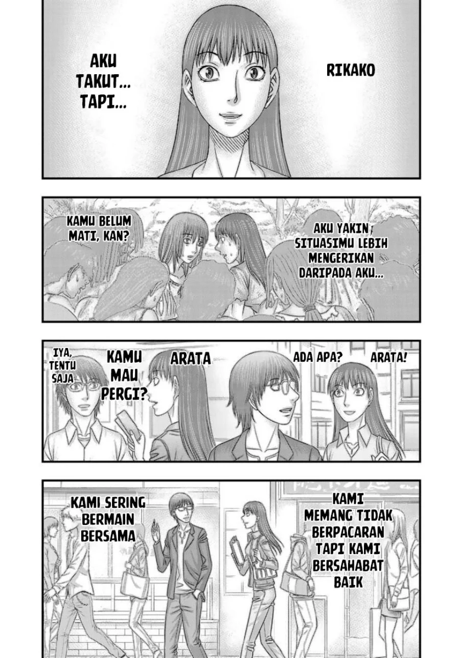 Sousei no Taiga Chapter 56 Gambar 9