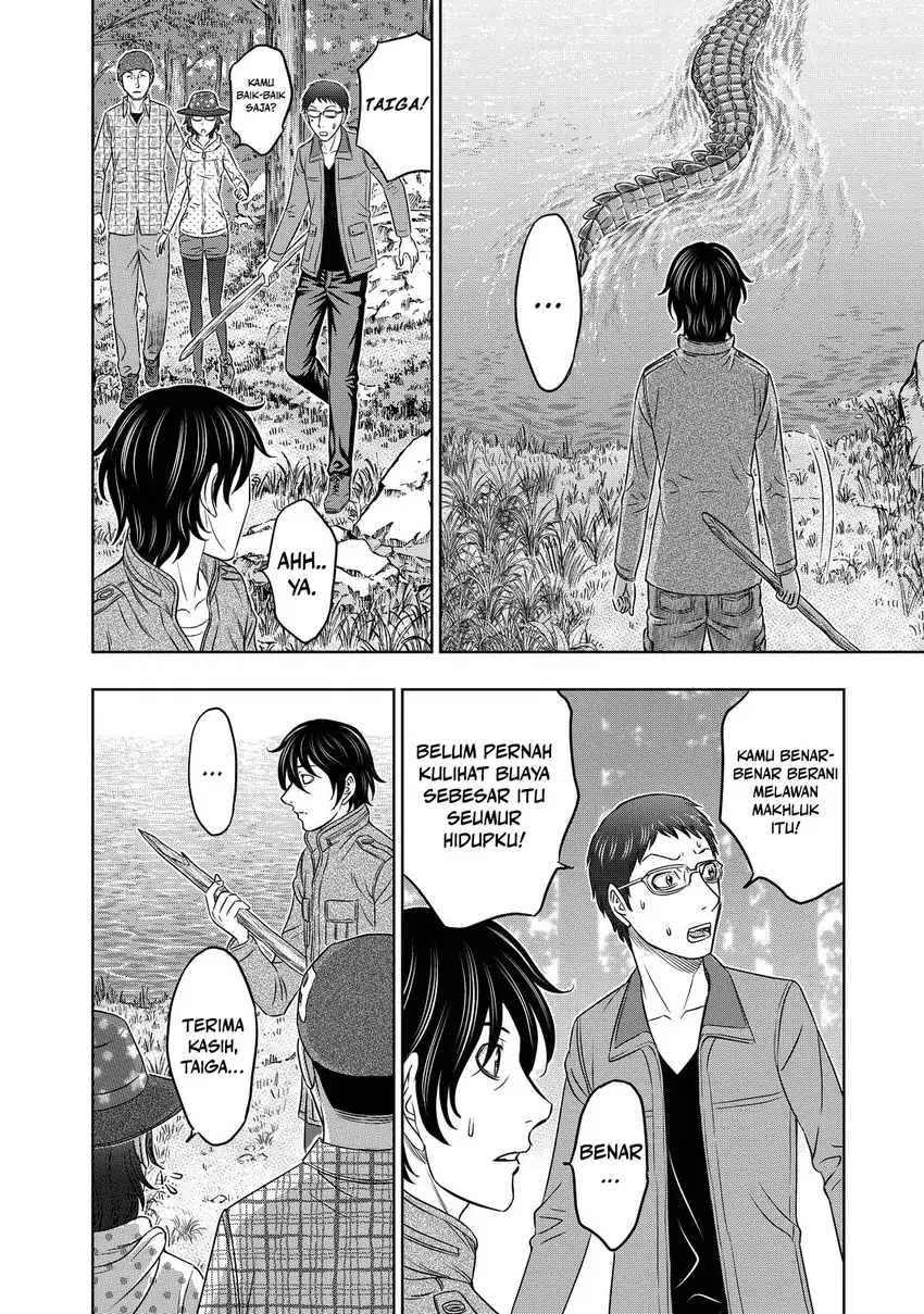 Sousei no Taiga Chapter 6 Gambar 9