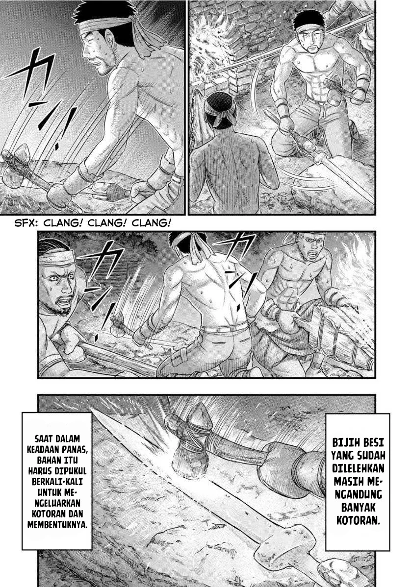 Sousei no Taiga Chapter 64 Gambar 10