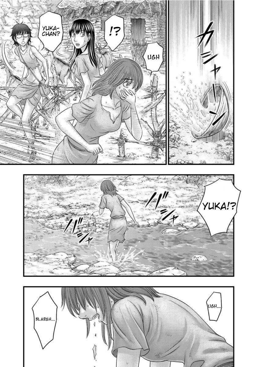 Sousei no Taiga Chapter 66 Gambar 10
