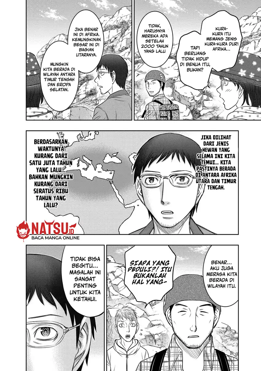 Sousei no Taiga Chapter 7 Gambar 9