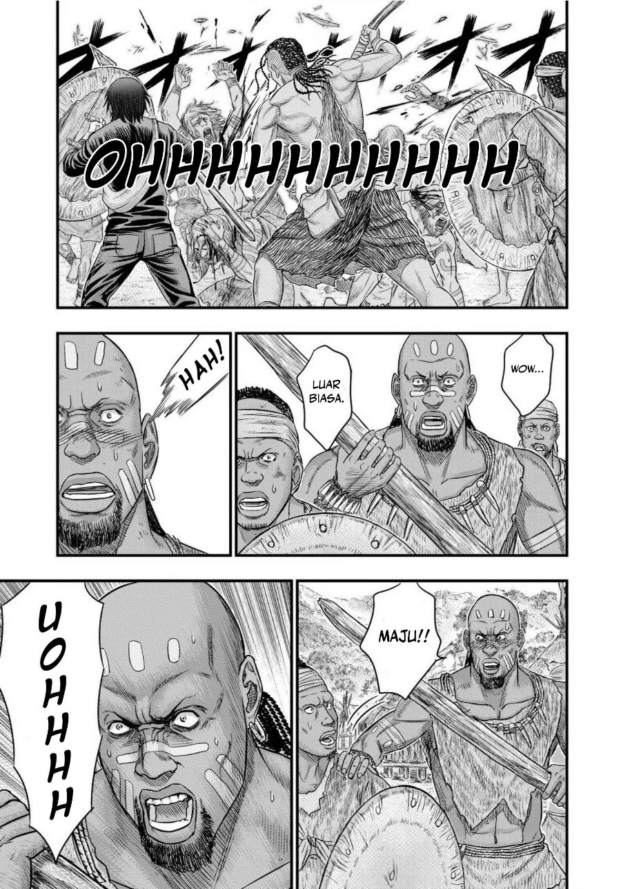 Sousei no Taiga Chapter 70 Gambar 10
