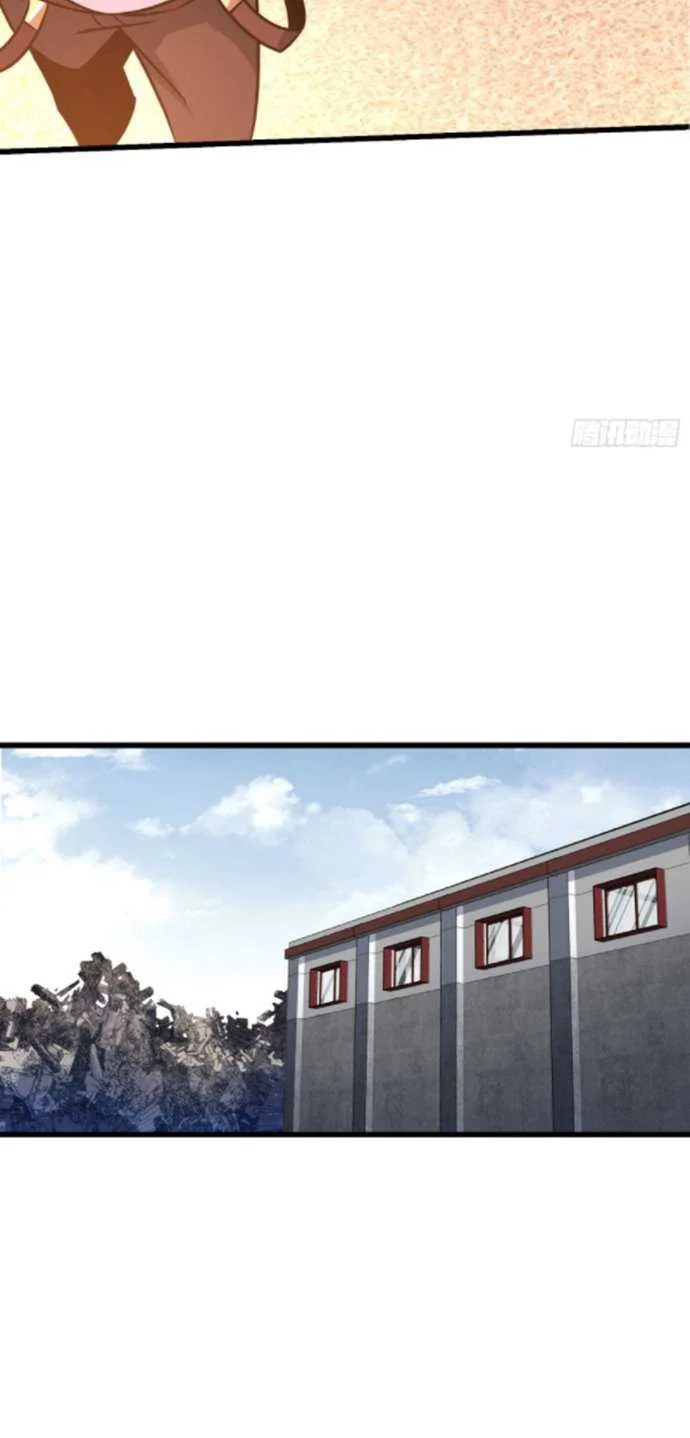 Spare Me, Great Lord! Chapter 133 Gambar 20