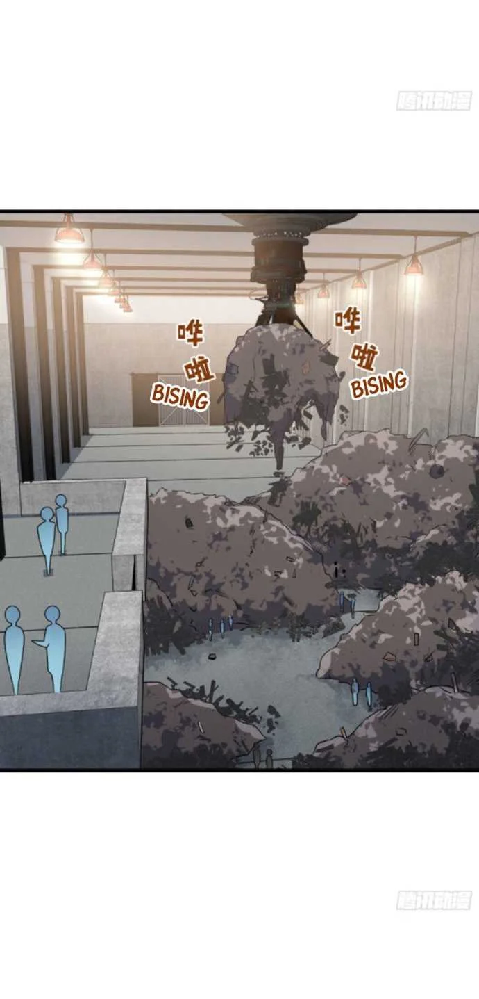Spare Me, Great Lord! Chapter 133 Gambar 21