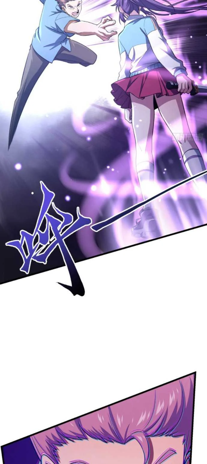 Spare Me, Great Lord! Chapter 138 Gambar 19