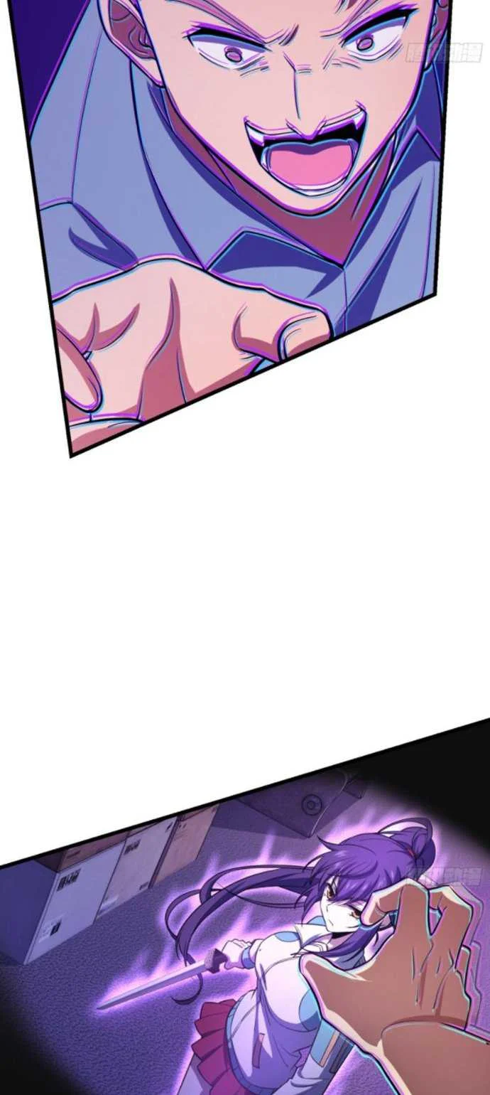 Spare Me, Great Lord! Chapter 138 Gambar 20