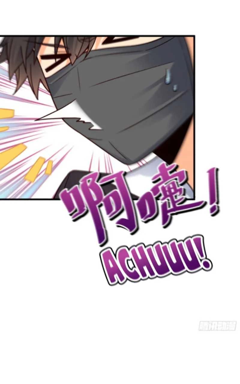 Spare Me, Great Lord! Chapter 180 Gambar 25