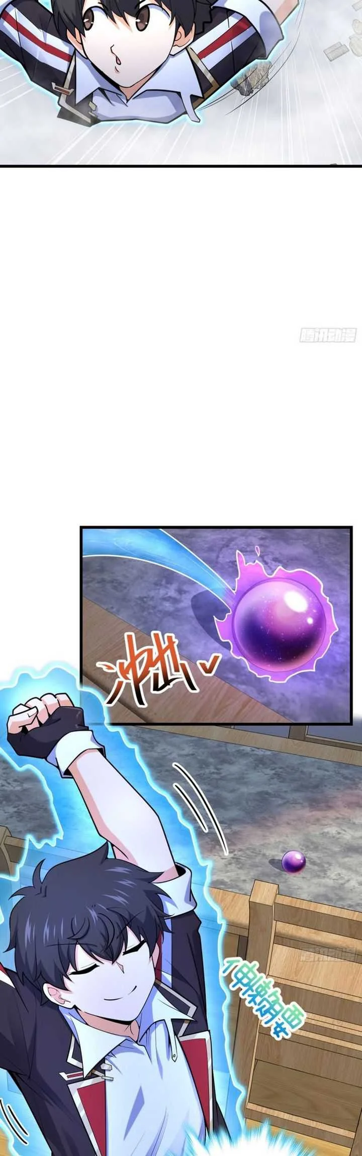 Spare Me, Great Lord! Chapter 283 Gambar 19