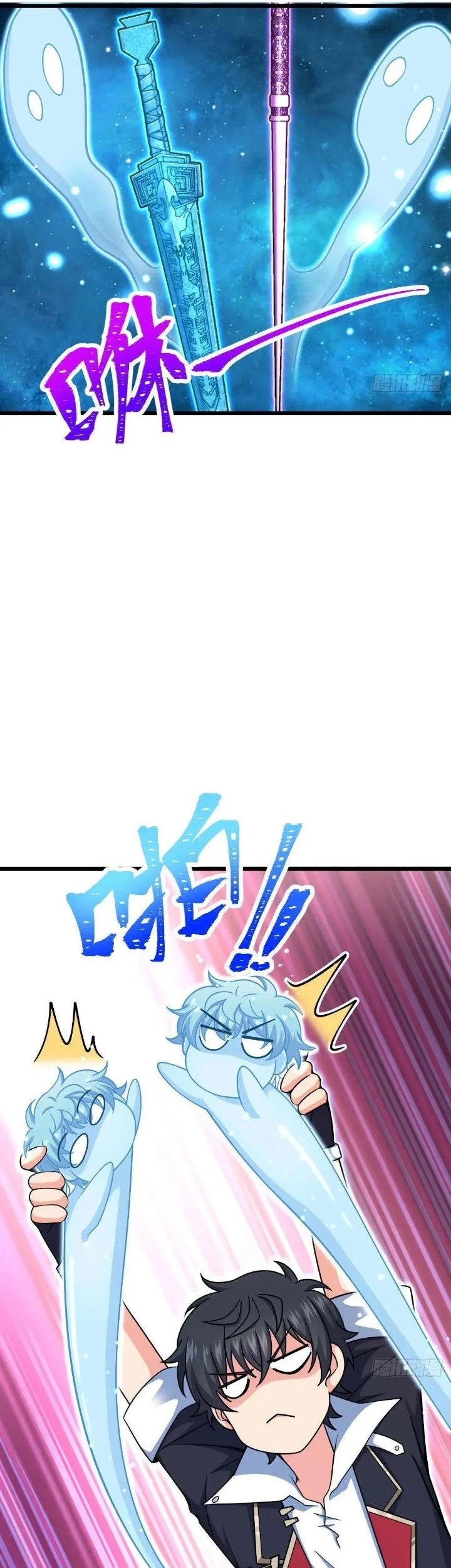Spare Me, Great Lord! Chapter 772 Gambar 19