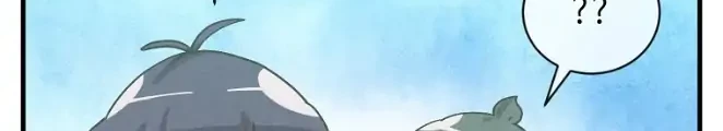 Spirit Farmer Chapter 118 Gambar 22