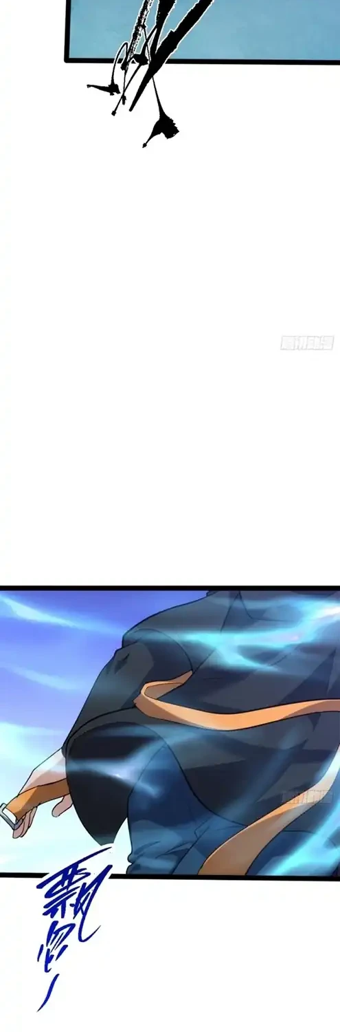 Spirit Realm Wanderer Chapter 31 Gambar 10