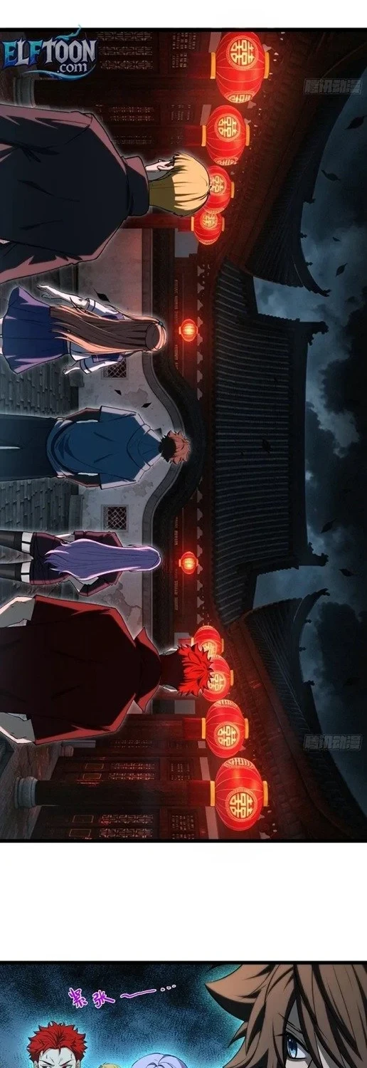 Spirit Realm Wanderer Chapter 57 Gambar 9