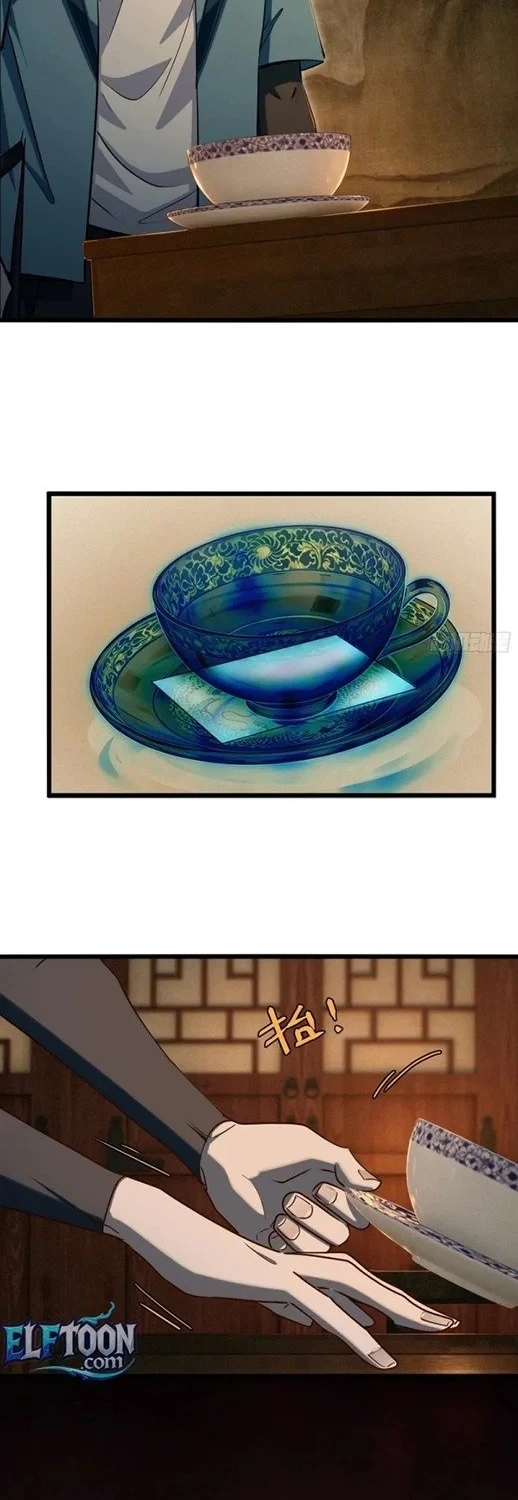 Spirit Realm Wanderer Chapter 58 Gambar 9