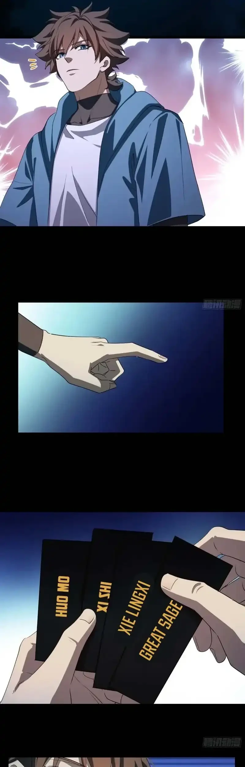 Spirit Realm Wanderer Chapter 62 Gambar 20