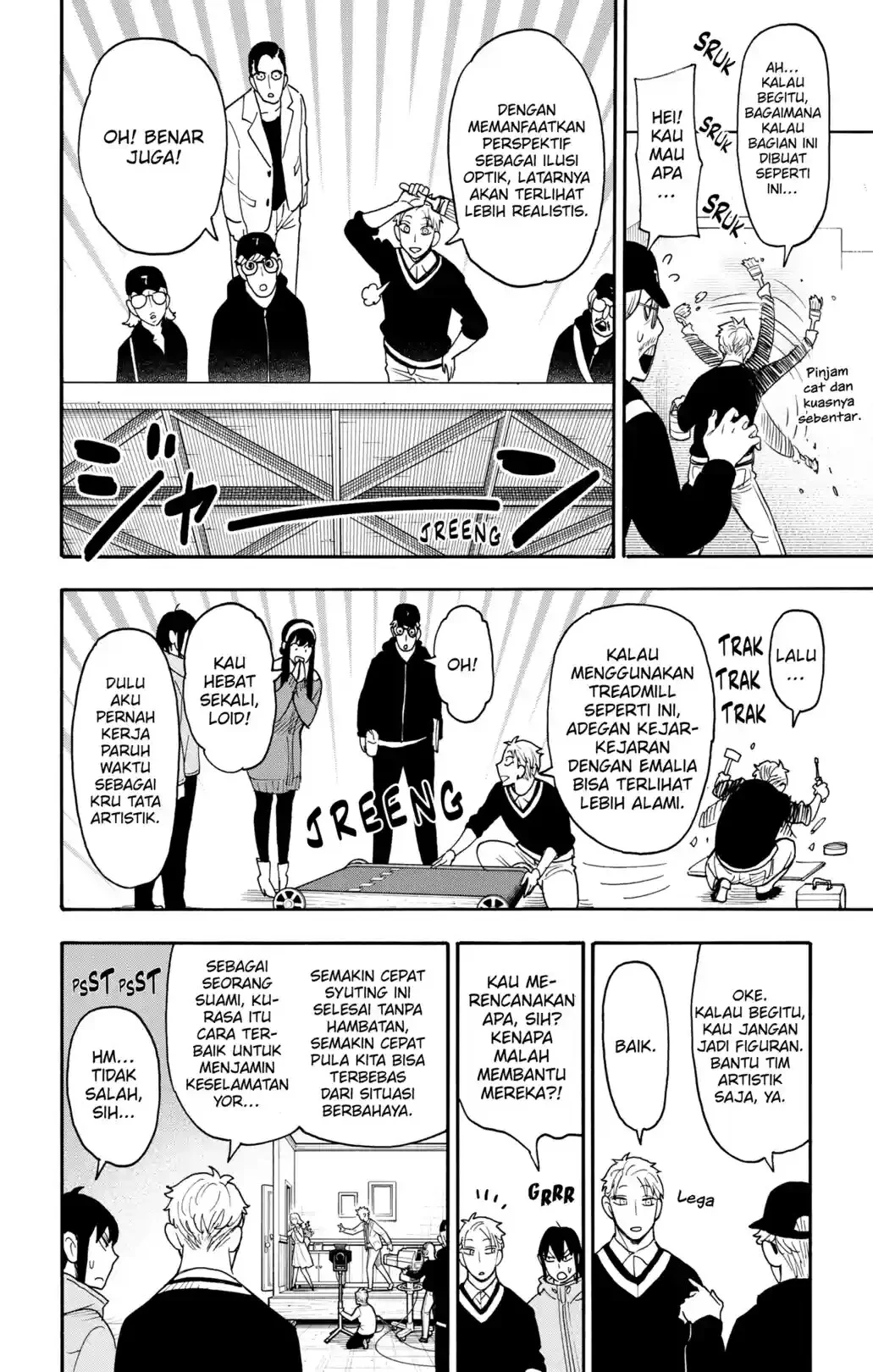 Spy X Family Chapter 130 Gambar 9