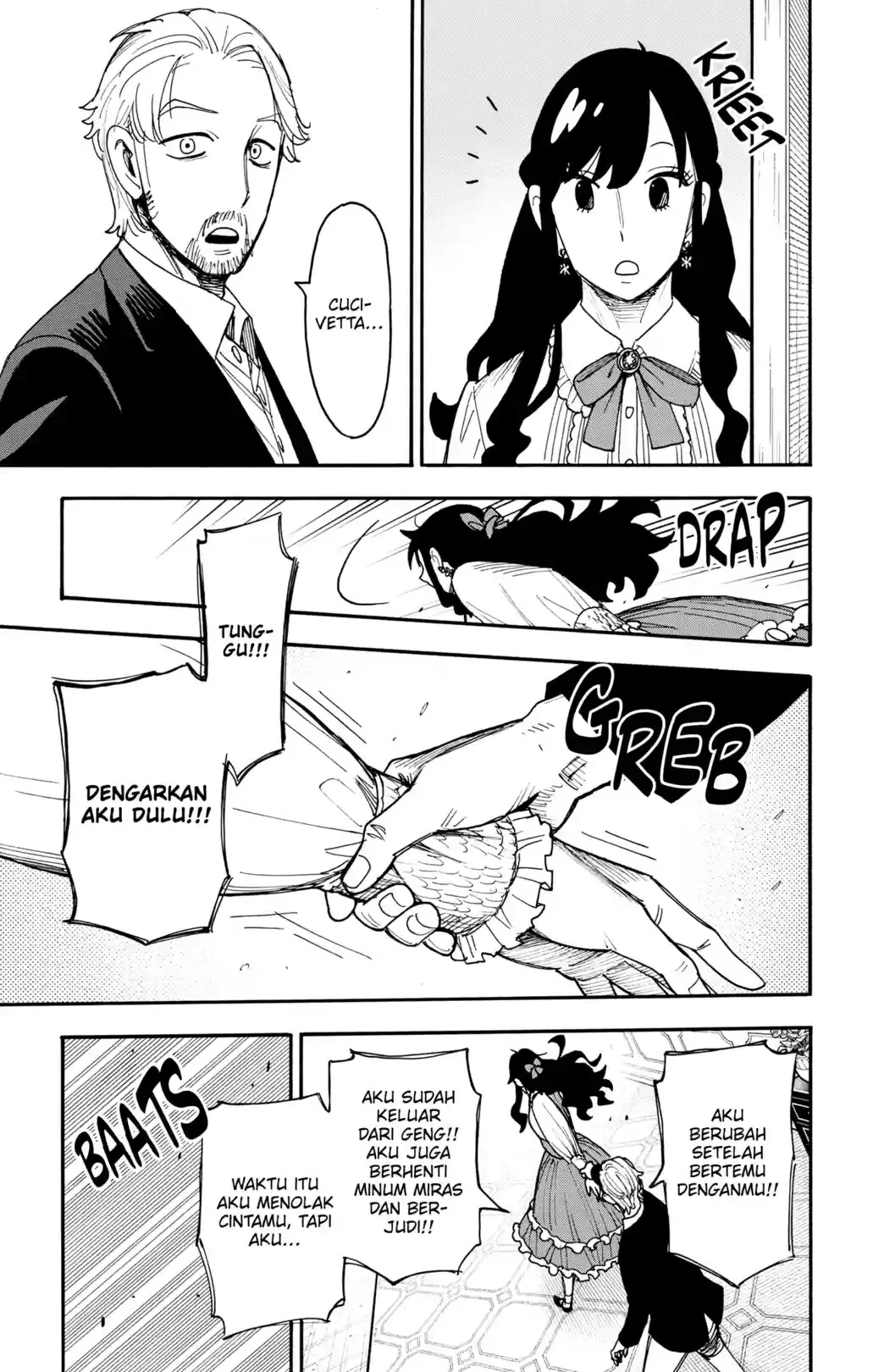 Spy X Family Chapter 131 Gambar 9