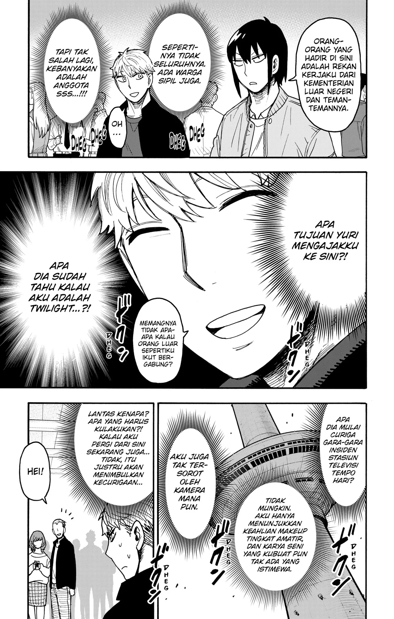 Spy X Family Chapter 134 Gambar 9