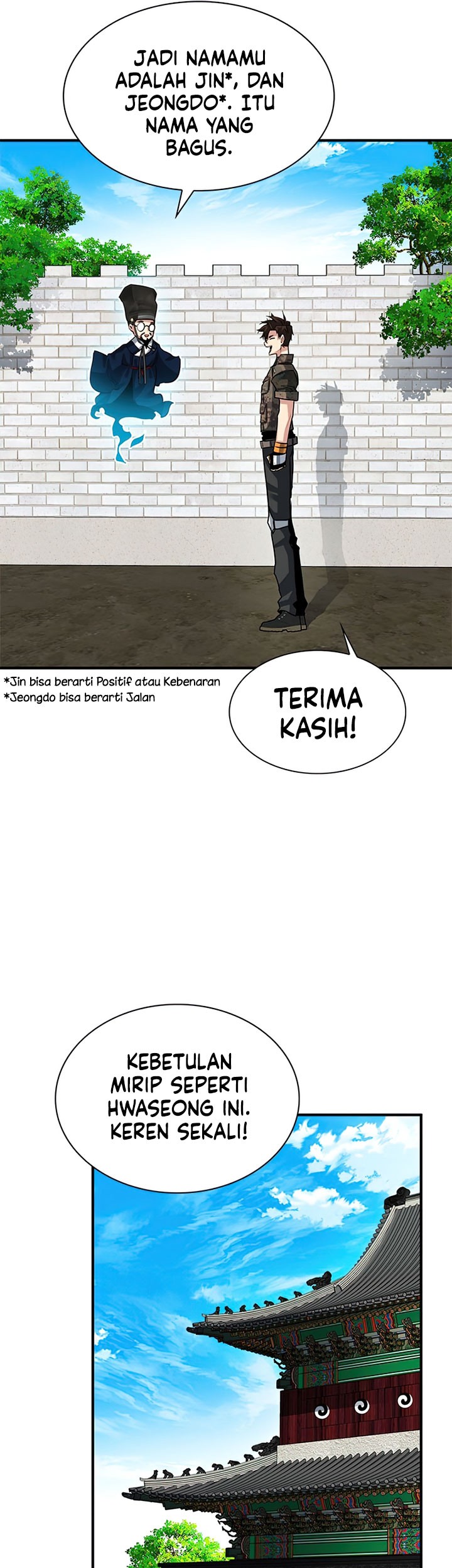 Halaman 23