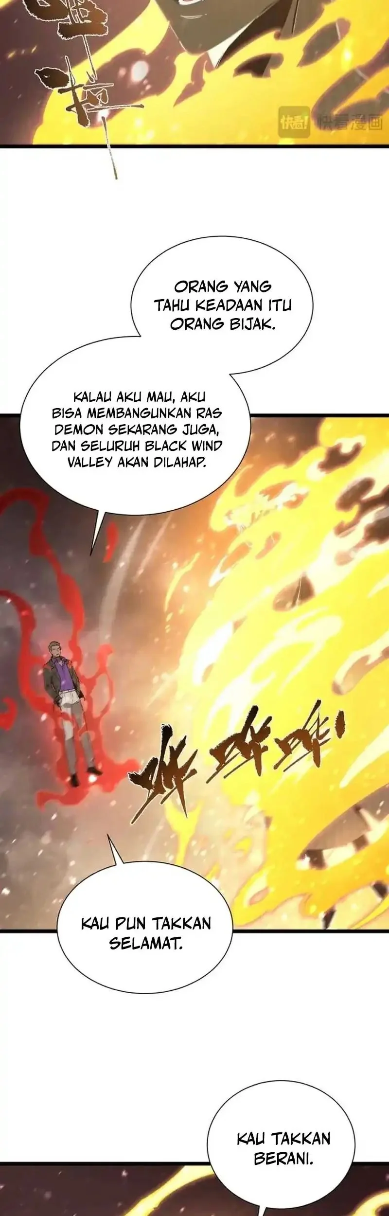 SSS-level Paladin Who Breaks All Logic Chapter 105 Gambar 19