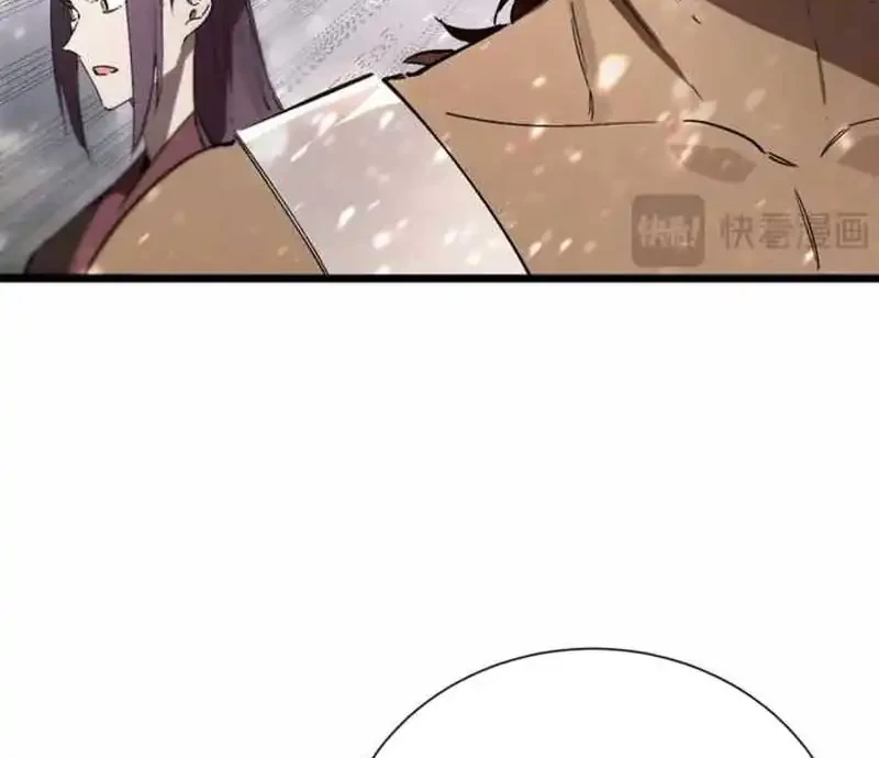 SSS-level Paladin Who Breaks All Logic Chapter 108 Gambar 22