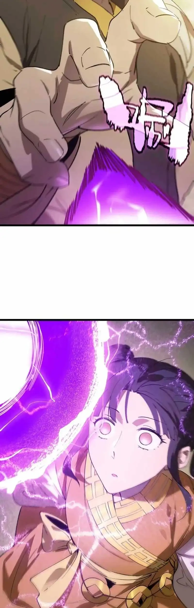 SSS-level Paladin Who Breaks All Logic Chapter 125 Gambar 22