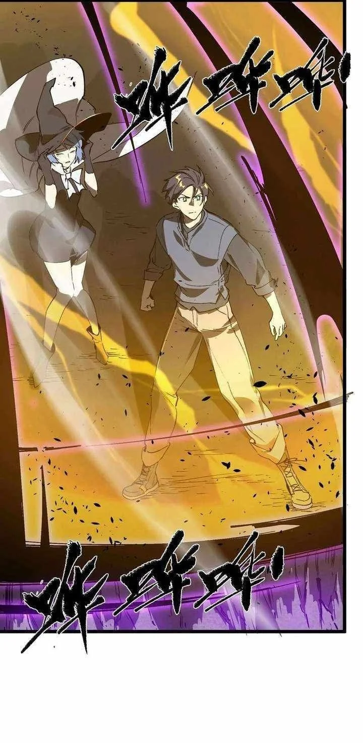 SSS-level Paladin Who Breaks All Logic Chapter 134 Gambar 27