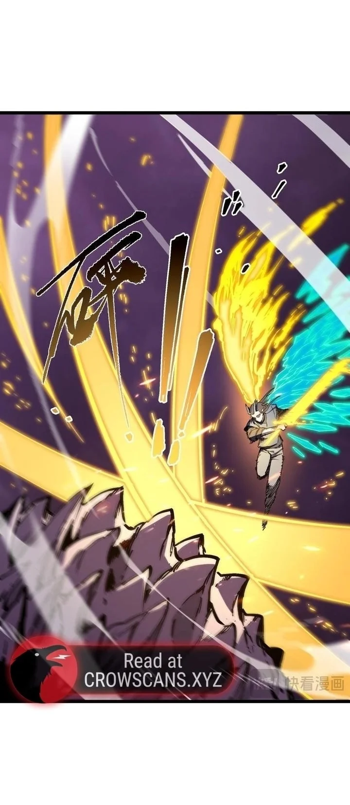 SSS-level Paladin Who Breaks All Logic Chapter 135 Gambar 22