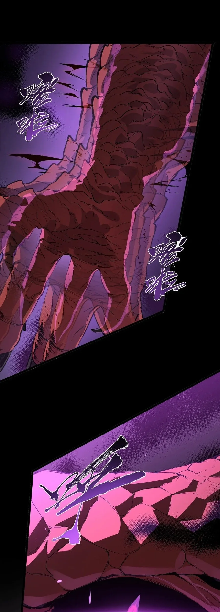 SSS-level Paladin Who Breaks All Logic Chapter 156 Gambar 27
