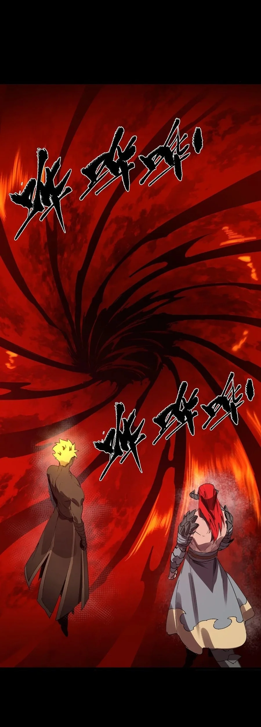 SSS-level Paladin Who Breaks All Logic Chapter 157 Gambar 26