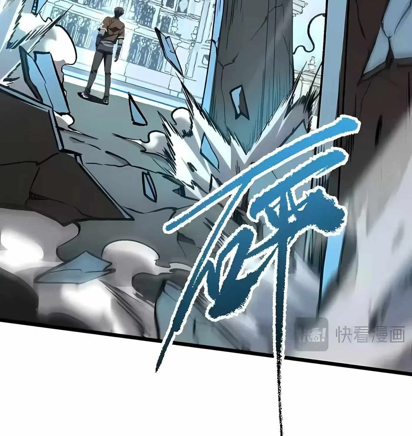 SSS-level Paladin Who Breaks All Logic Chapter 174 Gambar 31