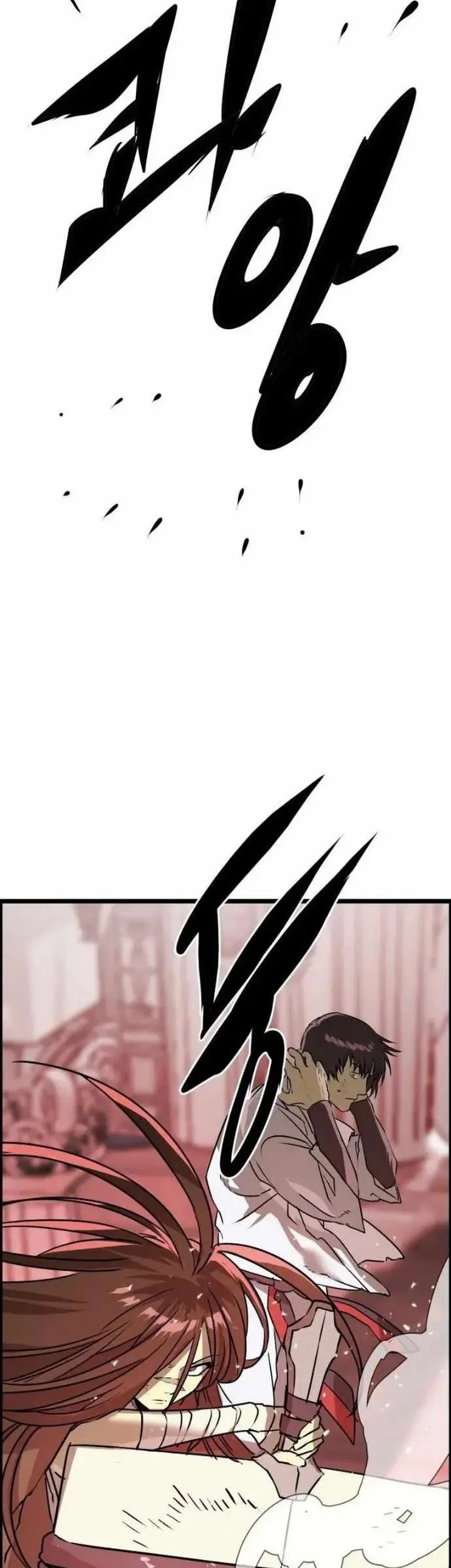 Stand-in Hero Chapter 6 Gambar 43
