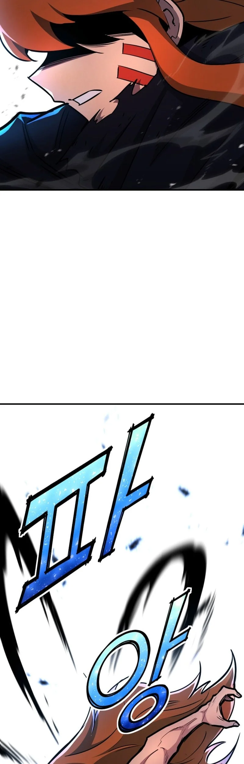 Standard of Reincarnation Chapter 168 Gambar 47