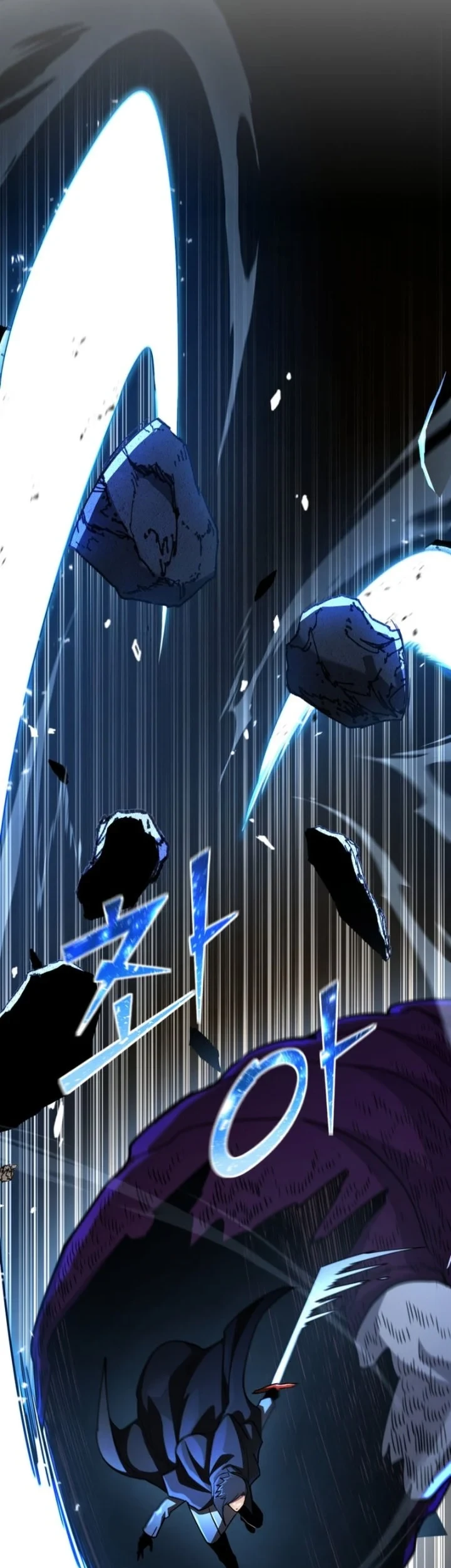 Standard of Reincarnation Chapter 181 Gambar 32