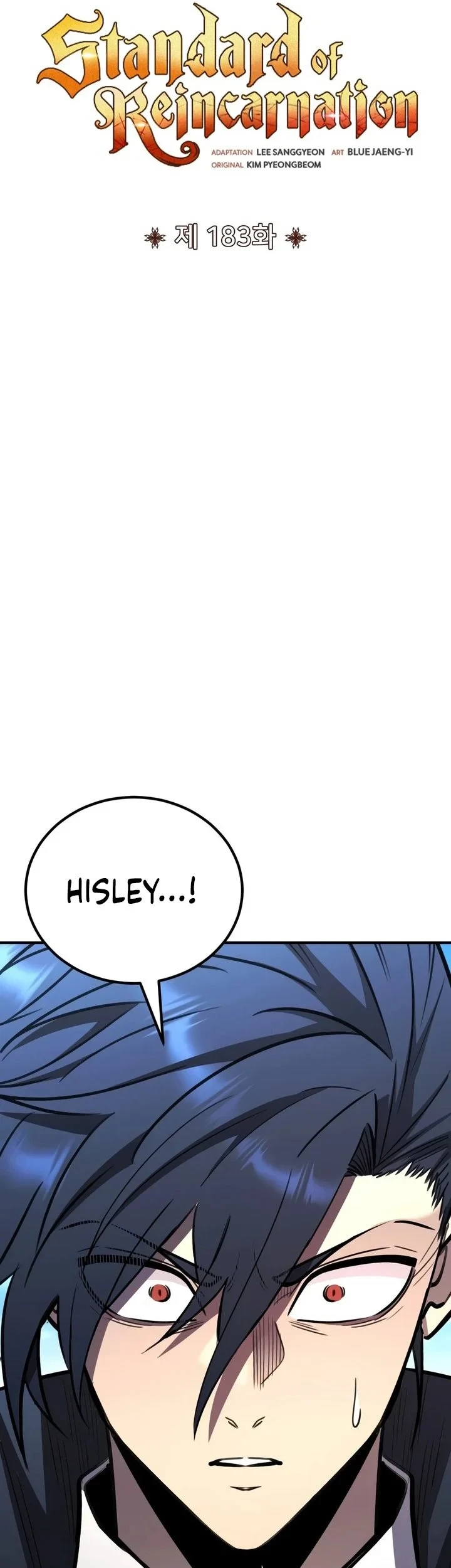 Standard of Reincarnation Chapter 183 Gambar 35