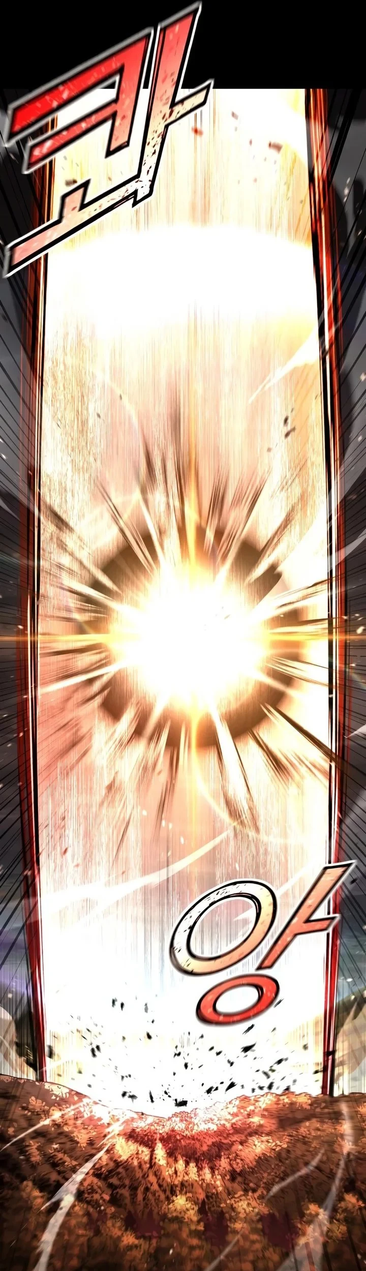 Standard of Reincarnation Chapter 184 Gambar 39