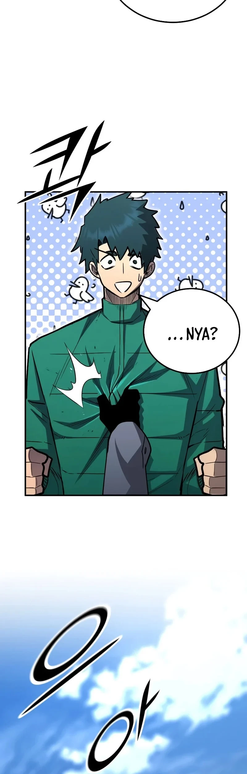 Standard of Reincarnation Chapter 186 Gambar 38