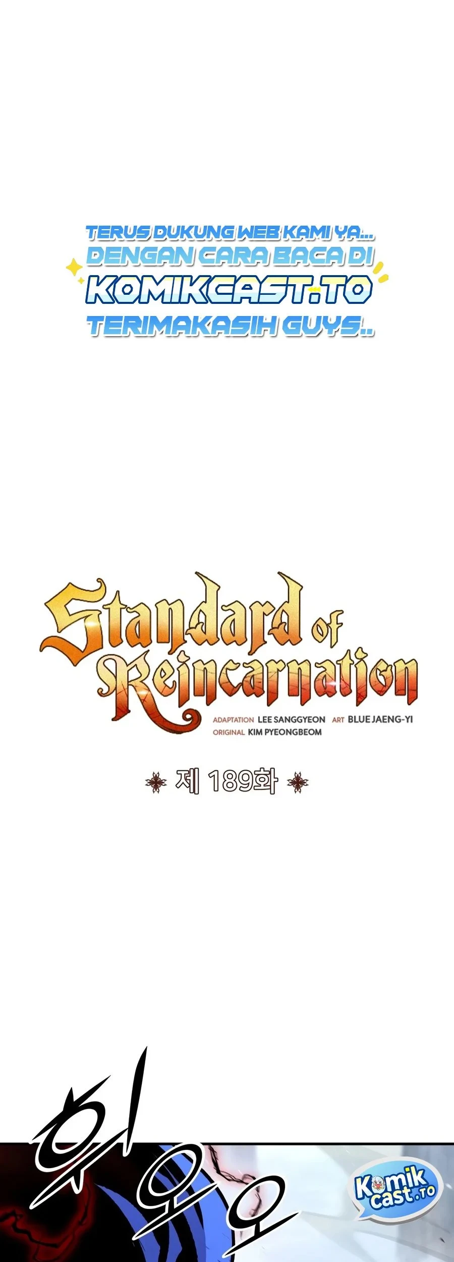 Standard of Reincarnation Chapter 189 Gambar 42