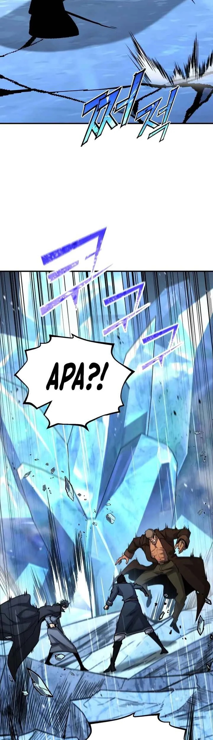 Standard of Reincarnation Chapter 191 Gambar 29