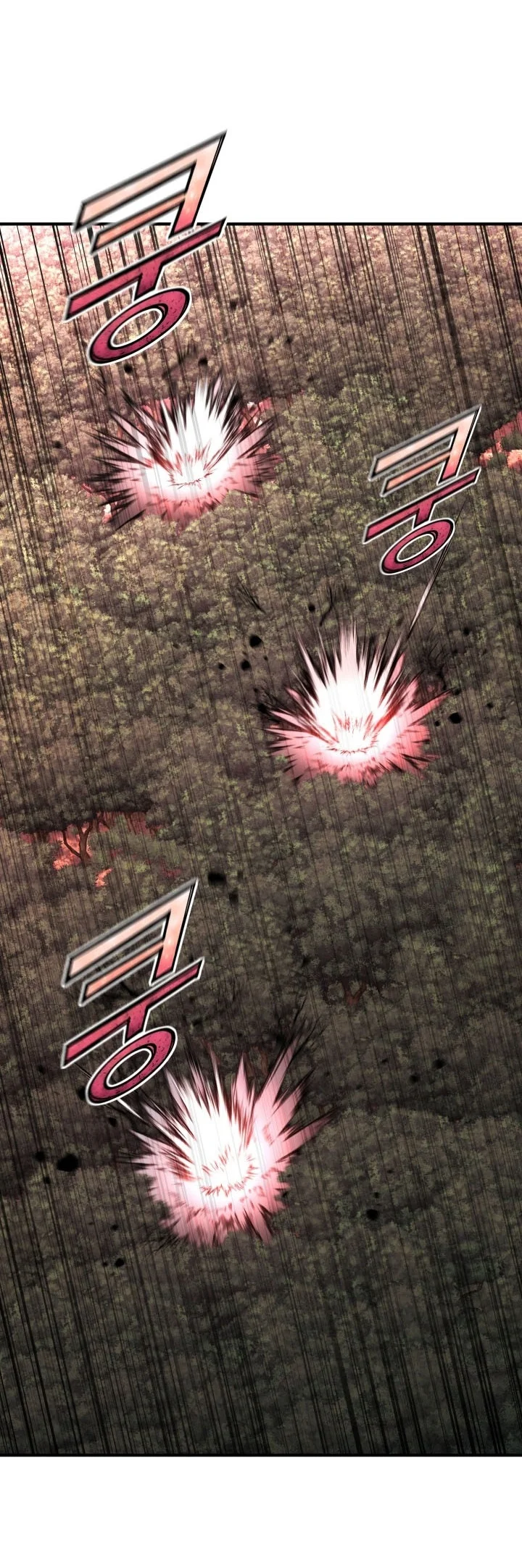 Standard of Reincarnation Chapter 197 Gambar 55