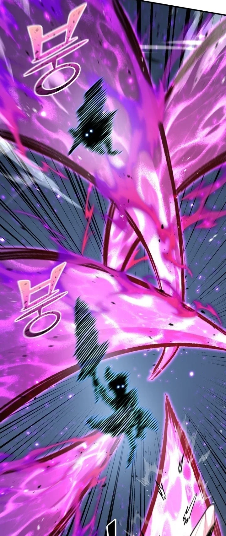 Standard of Reincarnation Chapter 200 Gambar 42