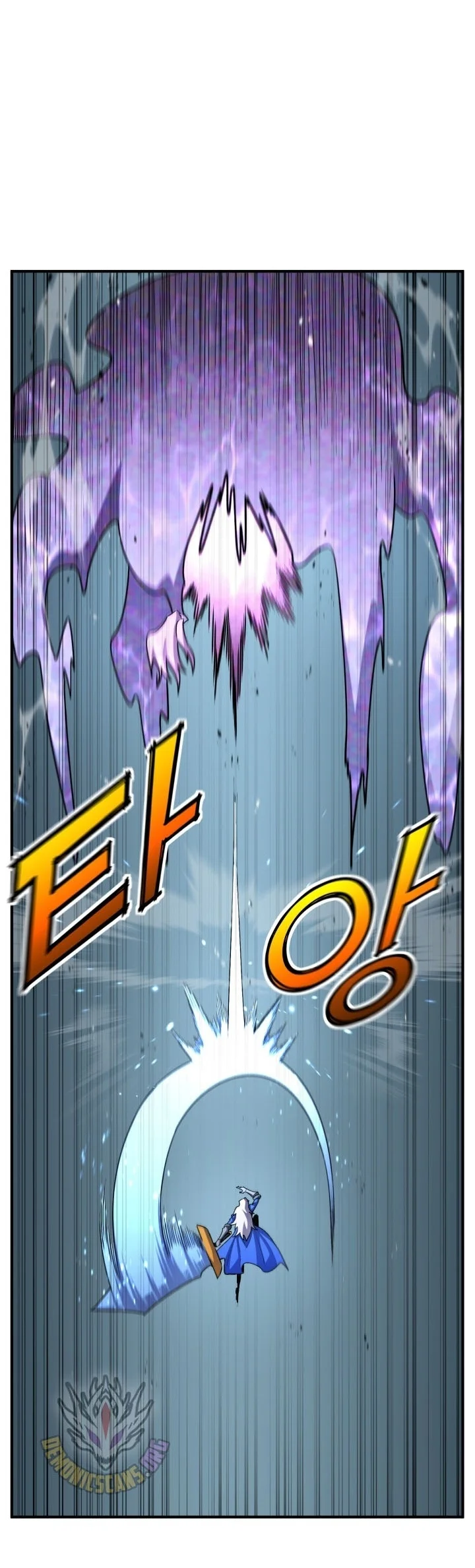 Standard of Reincarnation Chapter 201 Gambar 39