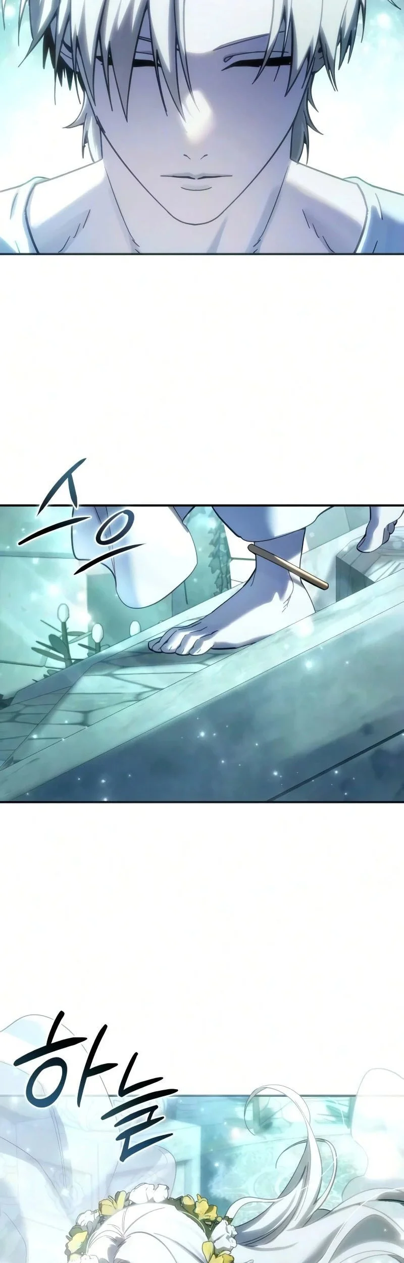 Star-Embracing Swordmaster Chapter 121 Gambar 32