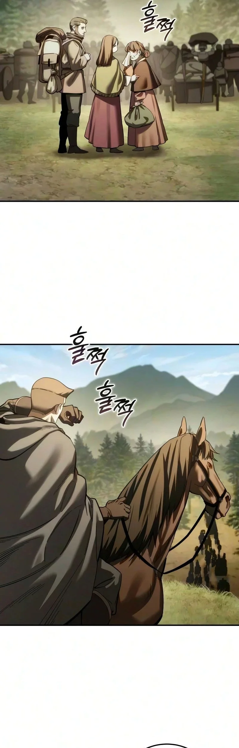 Star-Embracing Swordmaster Chapter 128 Gambar 30