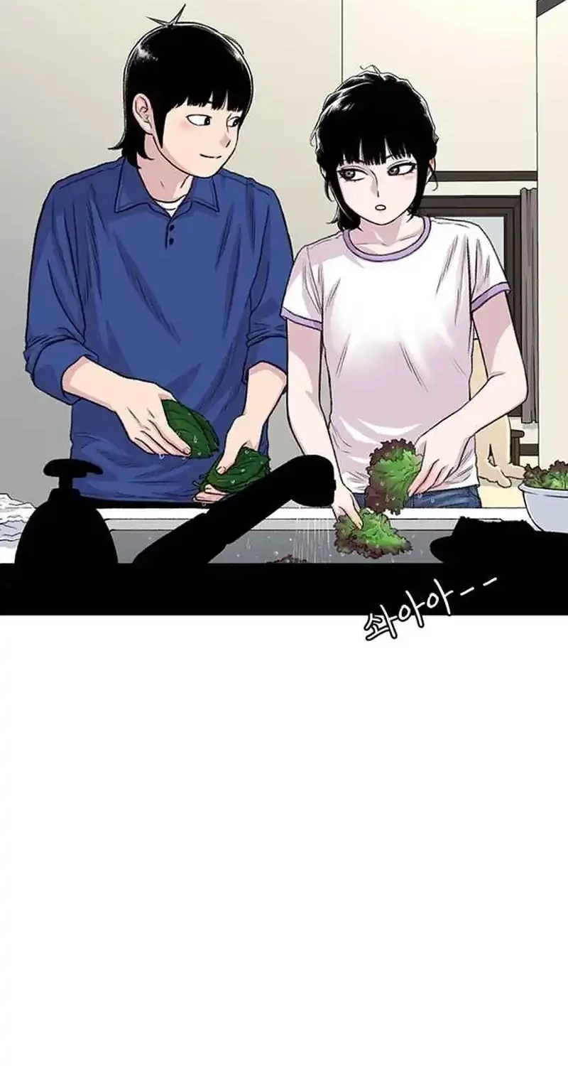 Star Ginseng Store Chapter 185 Gambar 28