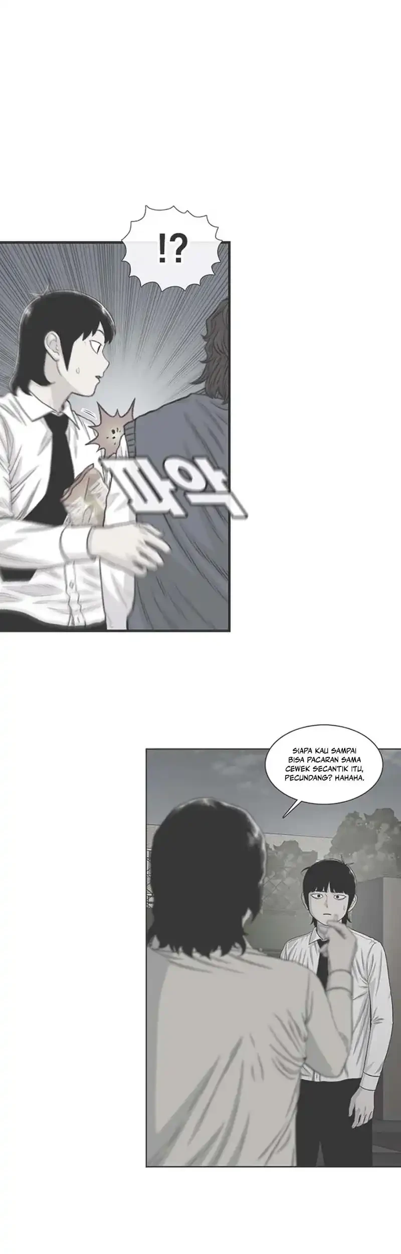 Star Ginseng Store Chapter 203 Gambar 31