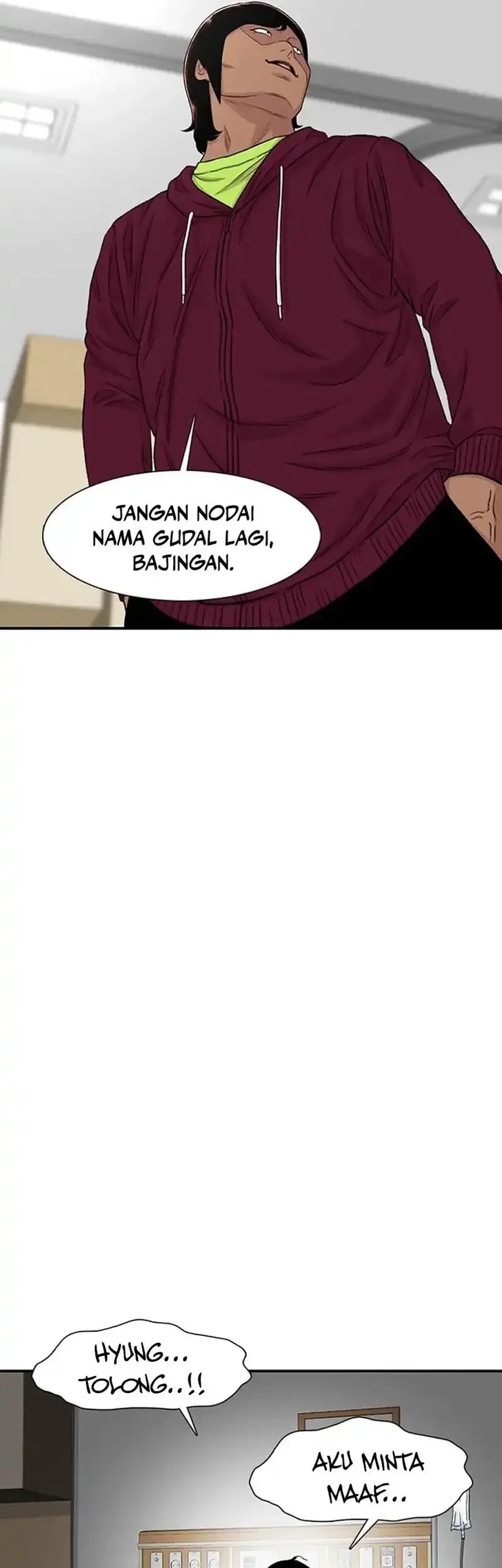 Star Ginseng Store Chapter 204 Gambar 32