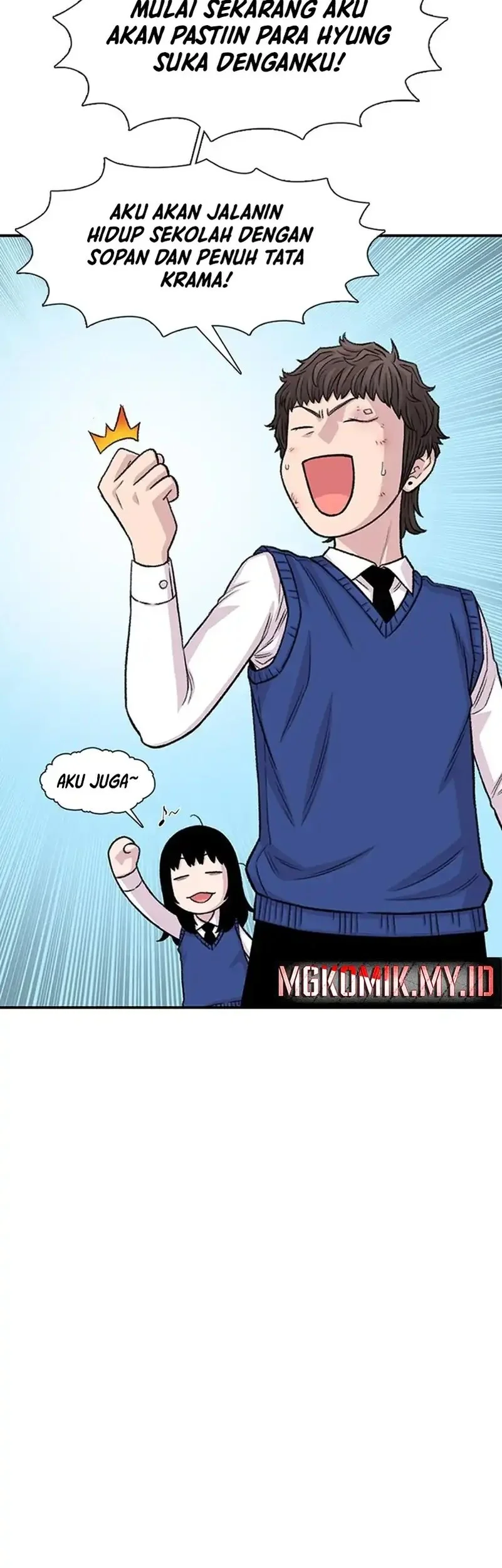 Star Ginseng Store Chapter 205 Gambar 27