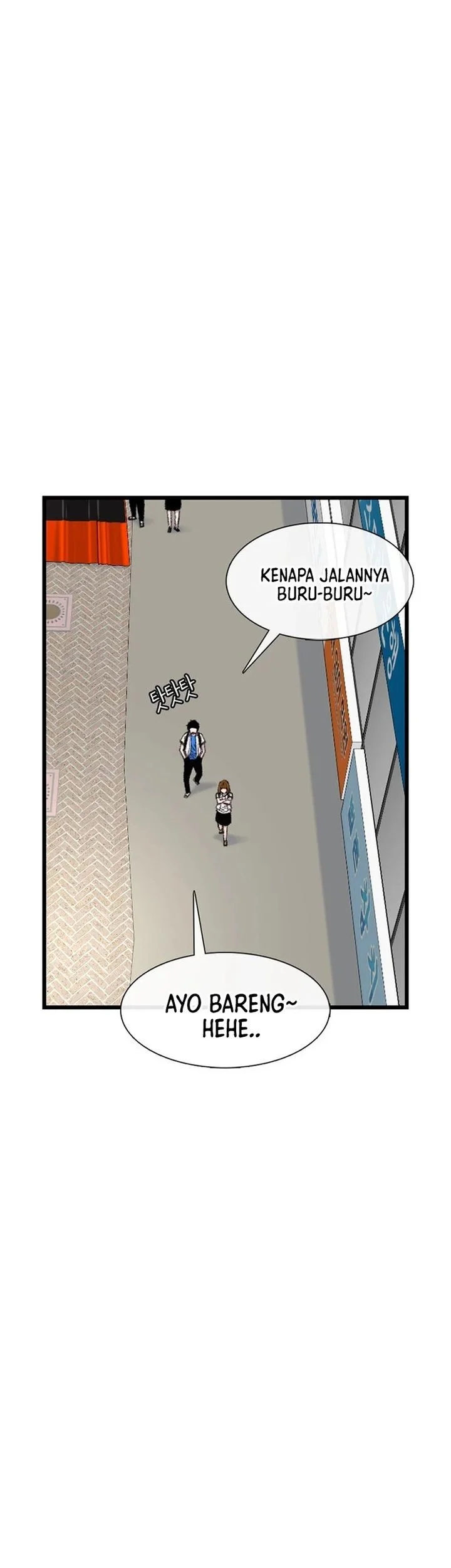 Star Ginseng Store Chapter 212 Gambar 33